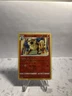 Arcanine 028/192 Swsh02: Rebel Clash Reverse Holo - Near Mint - Pokemon