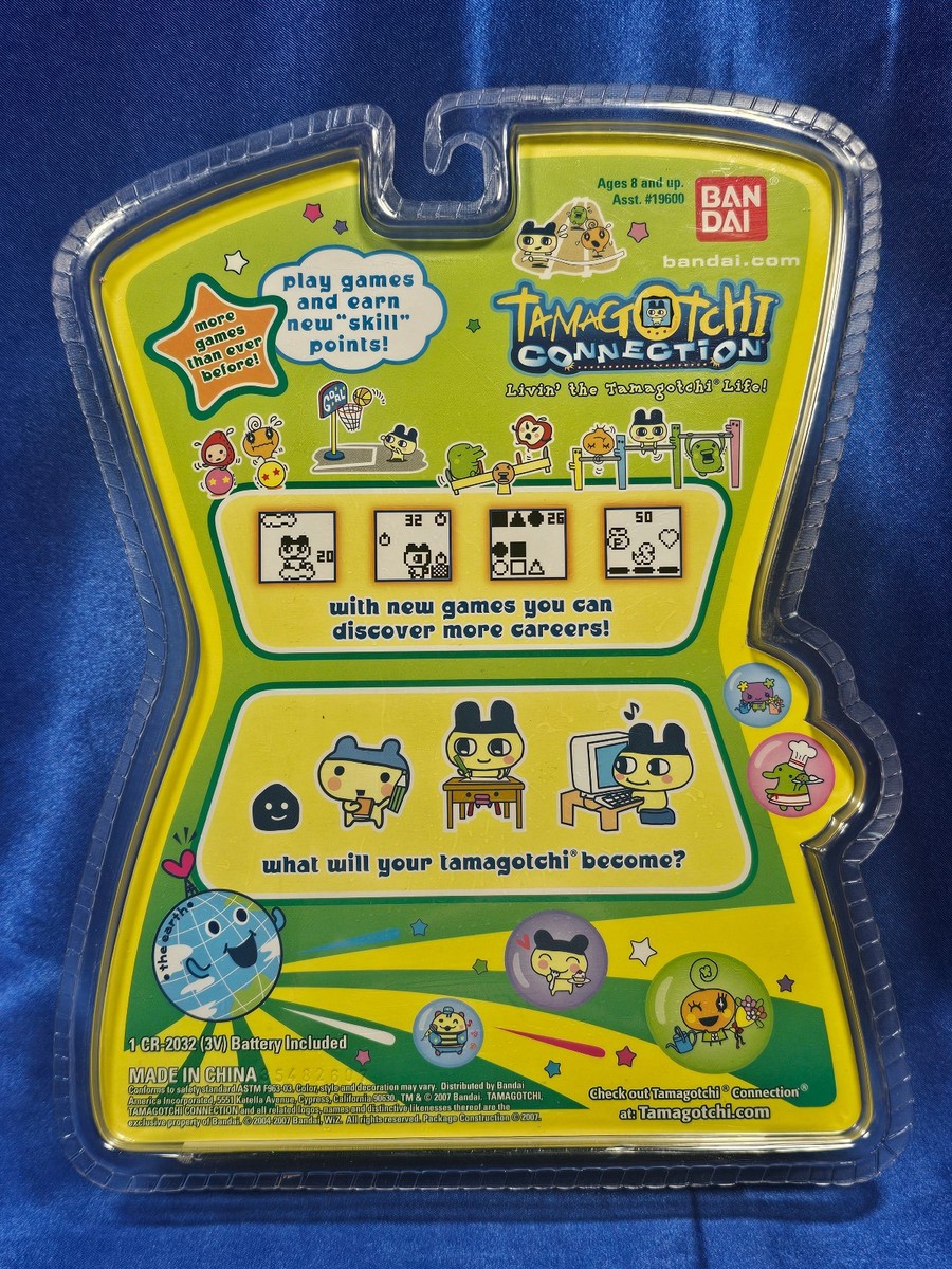 Tamagotchi Connection Purple Puzzle Pieces V4.5 Familitchi Tama