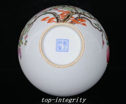 Coppia Vaso Bottiglia Pipistrello Frutta Pesca Dorata Porcellana Colore Smalto Yongzheng 9,2" - Foto 9 di 9