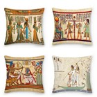Ancient Egyptian Art Pillow Covers Retro Home Decoration Pillow Covers