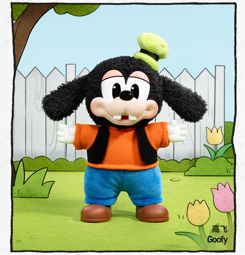 POPMART Mickey Family Cute Together Keychain Series Blind Box Confirmed Figure ! - Picture 40 of 46