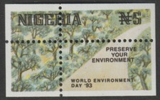 55485 - NIGERIA 1993 ENVIRONMENT DAY 5N with MISPLACED PERFORATIONS  ERROR mnh