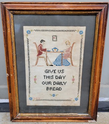Antique Victorian Needlepoint Lord's Prayer 'Give Us This Day Our Daily Bread'