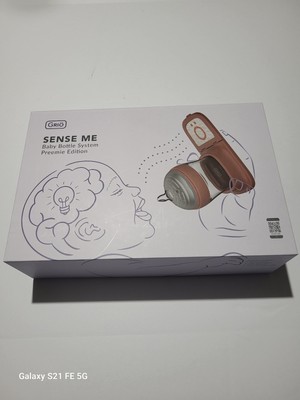 Grio Sense Me Preemie Baby Bottle Feeding System