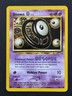 Pokémon Unown [O] 69/75 Neo Discovery Basic Regular Common 40HP Hidden Power