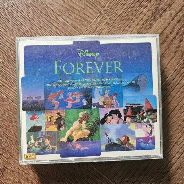 Disney Forever CD Collection - Classic Movie OSTs