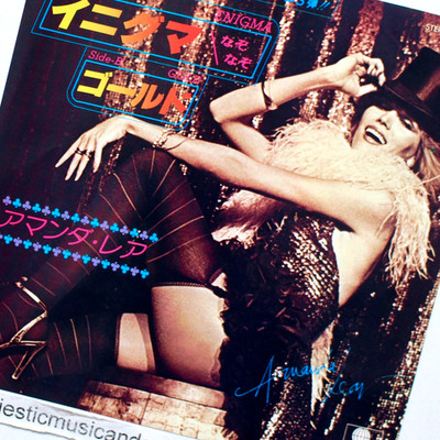 RARE CABARET COVER 1978 AMANDA LEAR ENIGMA 7'' VINYL 45 NM ELECTRO SNNTH DISCO