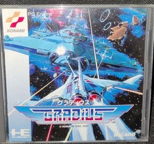 ebay® Auktion 137192065818 | GRADIUS PC Engine Hu-Card KONAMI Video Game Japanese Thumbnail of ebay® auction 137192065818 | GRADIUS PC Engine Hu-Card KONAMI Video Game Japanese