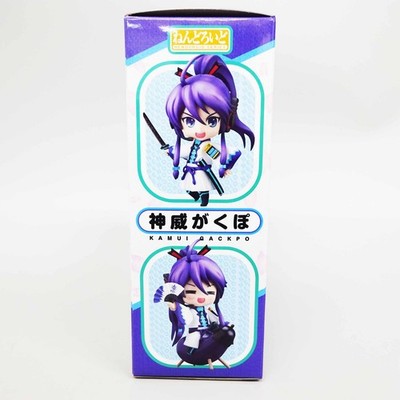 Nendoroid Vocaloid Kamui Gakupo Figure No.247 Gakuppoid Good Smile