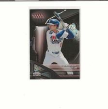 2026 TOPPS CHROME BLACK ROSE GOLD MINI DIAMOND REFRACTOR HYESEONG KIM #7/10