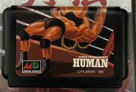 Thunder Pro Wrestling Retsuden (Sega Genesis, 1992)  Tested Working