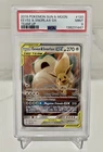 Pokemon Eevee & Snorlax GX 2019 Team Up 120/181 PSA 9