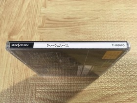 FJ5242 Darkseed SEGA SATURN Japan