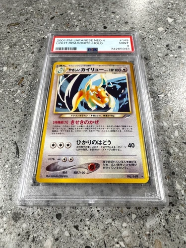 Pokemon TCG Cards JAPANESE Light Dragonite Neo 4 Destiny Holo Rare PSA 9 MINT