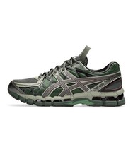 Kiko Kostadinov x ASICS UB10-S Gel Kayano 20 Moss Gunmetal for