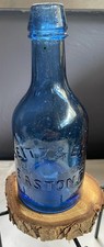 Seitz & Bro squat soda mineral water or beer glass bottle- Easton PA- nice color