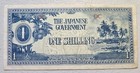 Oceania Japanese Invasion Money 1 Shilling 1940's OC Block