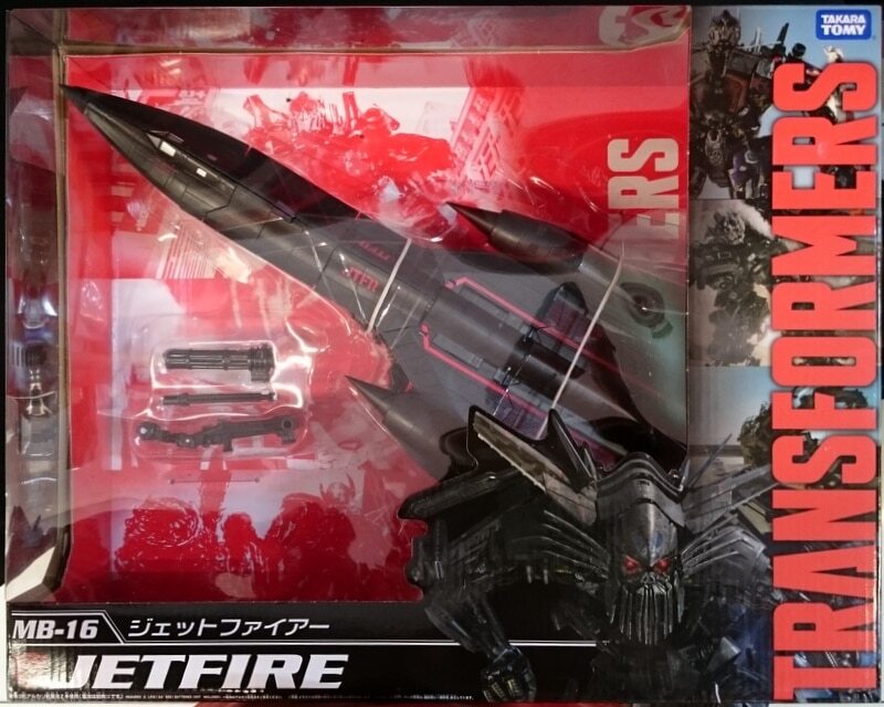 新品　トランスフォーマー MB-16 ジェットファイアー JETFIRE MB-16 ジェットファイアー｜トランスフォーマーオフィシャル