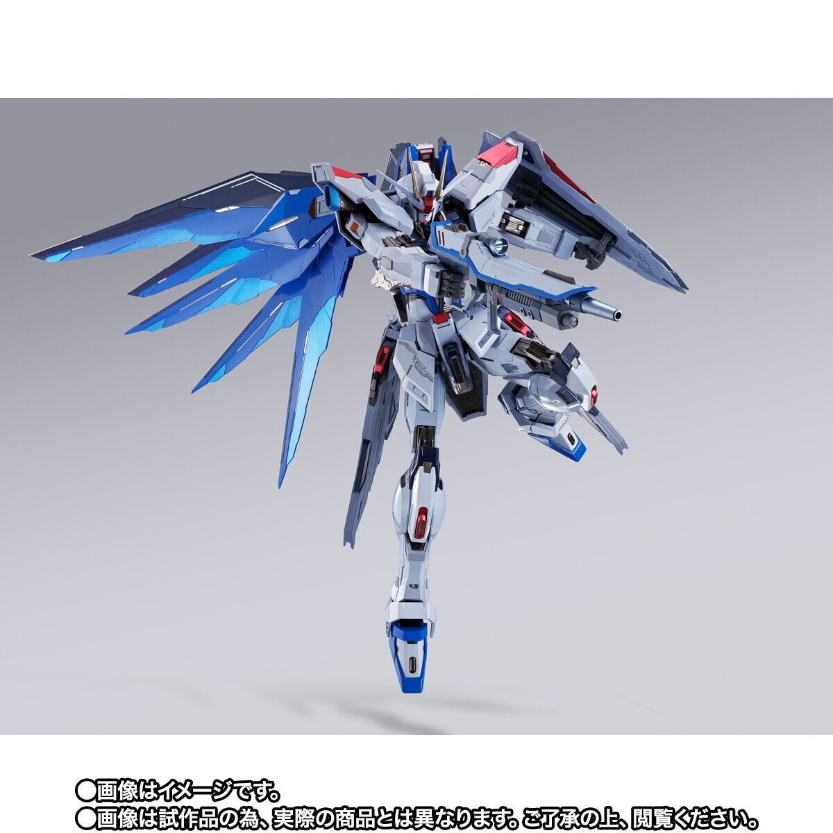 コレクション L BUILD FREEDOM GUNDAM  SPARKLE METAL BUILD Freedom Gundam CONCEPT 2 SNOW SPARKLE Ver. Japan