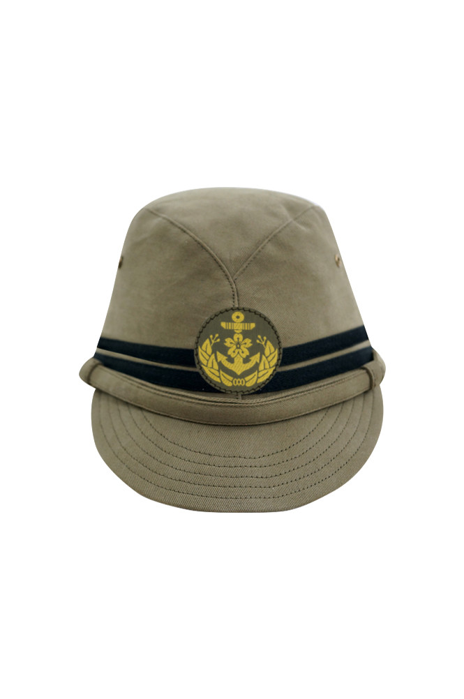 WWII Japanese IJN Navy Third Type Officer field cap Khaki
