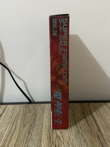 Majin Tensei Super Famicom SNES - Picture 4 of 9