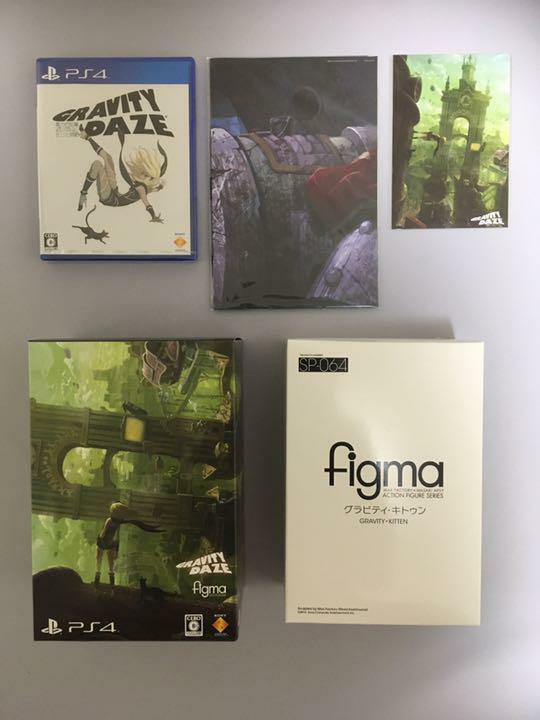 Gravity Daze Collector's Edition Kitten Figma Figure