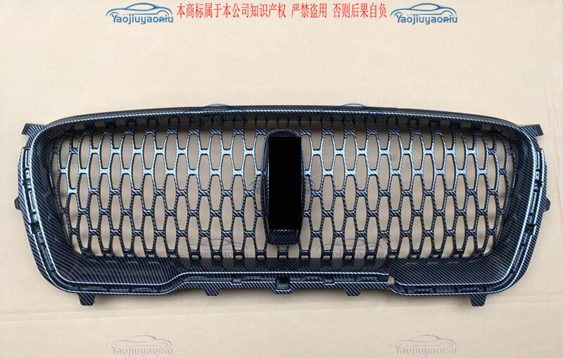 Fits Lincoln Corsair 2020 2021 2022 Front Grill Bumper Mesh Grille Bar