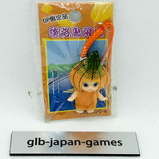 Kewpie QP mascot figure strap key chain rare Gotochi Limited From Japan  92