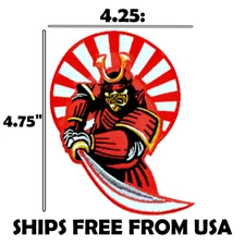 Samurai Japanese Warrior Patch With Sword Red Logo Embroidered Iron On
