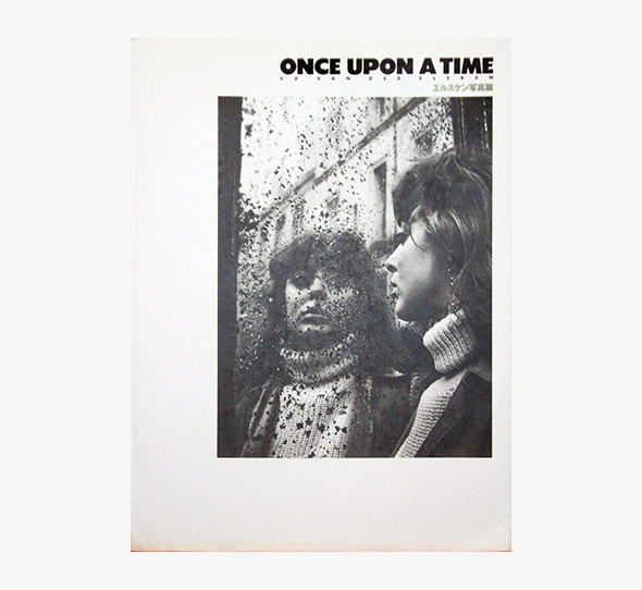 Ed Van Der Elsken Photo Exhibition Collection 