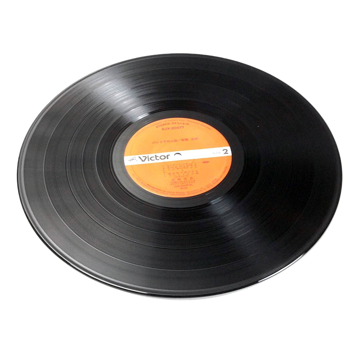 DISCOUNTsys! Hiromi Iwasaki / Pandora no Kobako SJX20077 Vinyl OBI