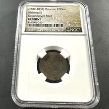 (1832-1839) Ottoman Mahmud II, Kostantiniyye Mint, 20Para NGC Genuine (84234)