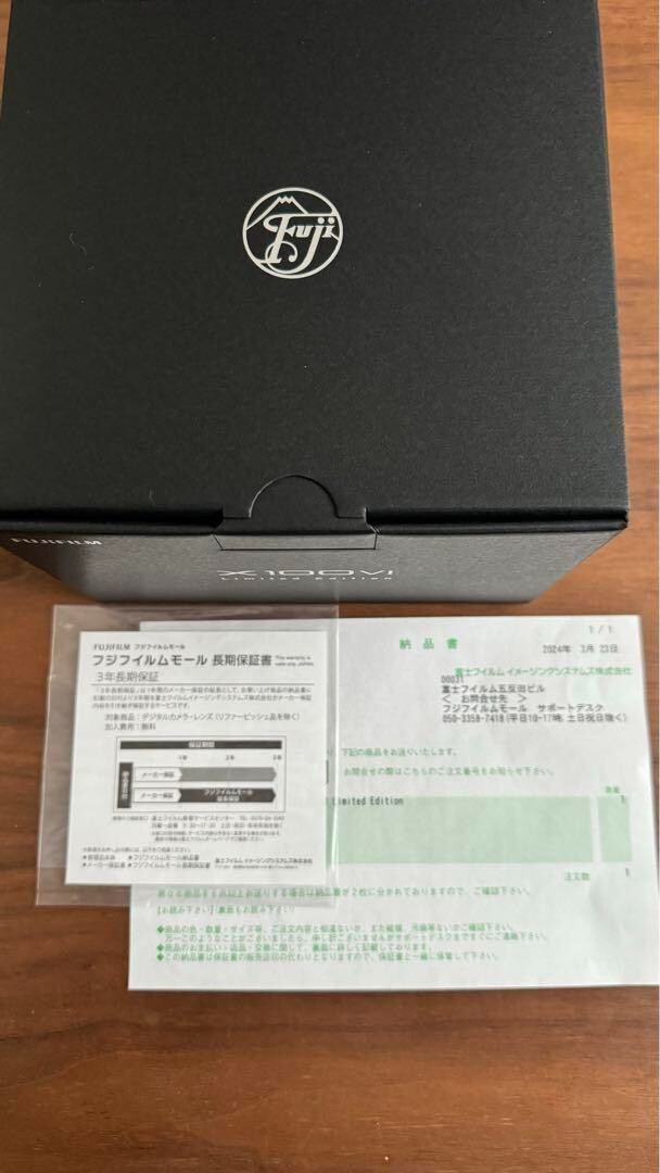 Fujifilm X100VI 90th Anniversary Limited Edition Camera New Fujifilm X100VI 90th Anniversary Limited Edition Camera New