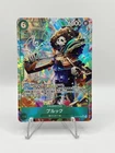 One Piece CCG Brook OP15-032 Alt Art SR - Japanese - PACK FRESH MINT