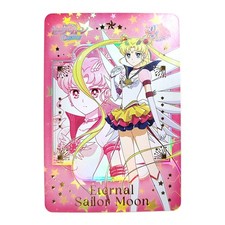 Sailor Moon Rainbow Holo Foil ACG Trading Card - Double Eternal Moon