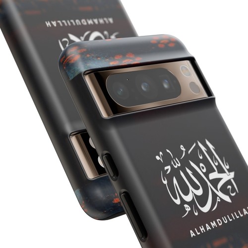 Arabic Phone Case with Alhamdulillah Design, Stylish Phone Cover, Muslim,Islam - 第 133/269 張圖片
