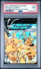 2021 POKEMON CELEBRATIONS COLLECTION PIKACHU V-UNION #SWSH139 PROMO HOLO PSA 9 A