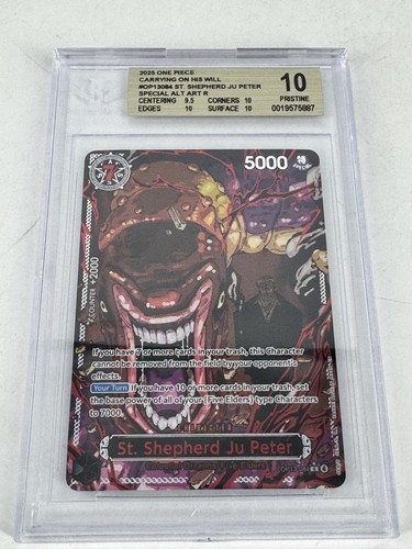 St. Shepherd Ju Peter (Parallel) graded BGS 10 for sale on eBay