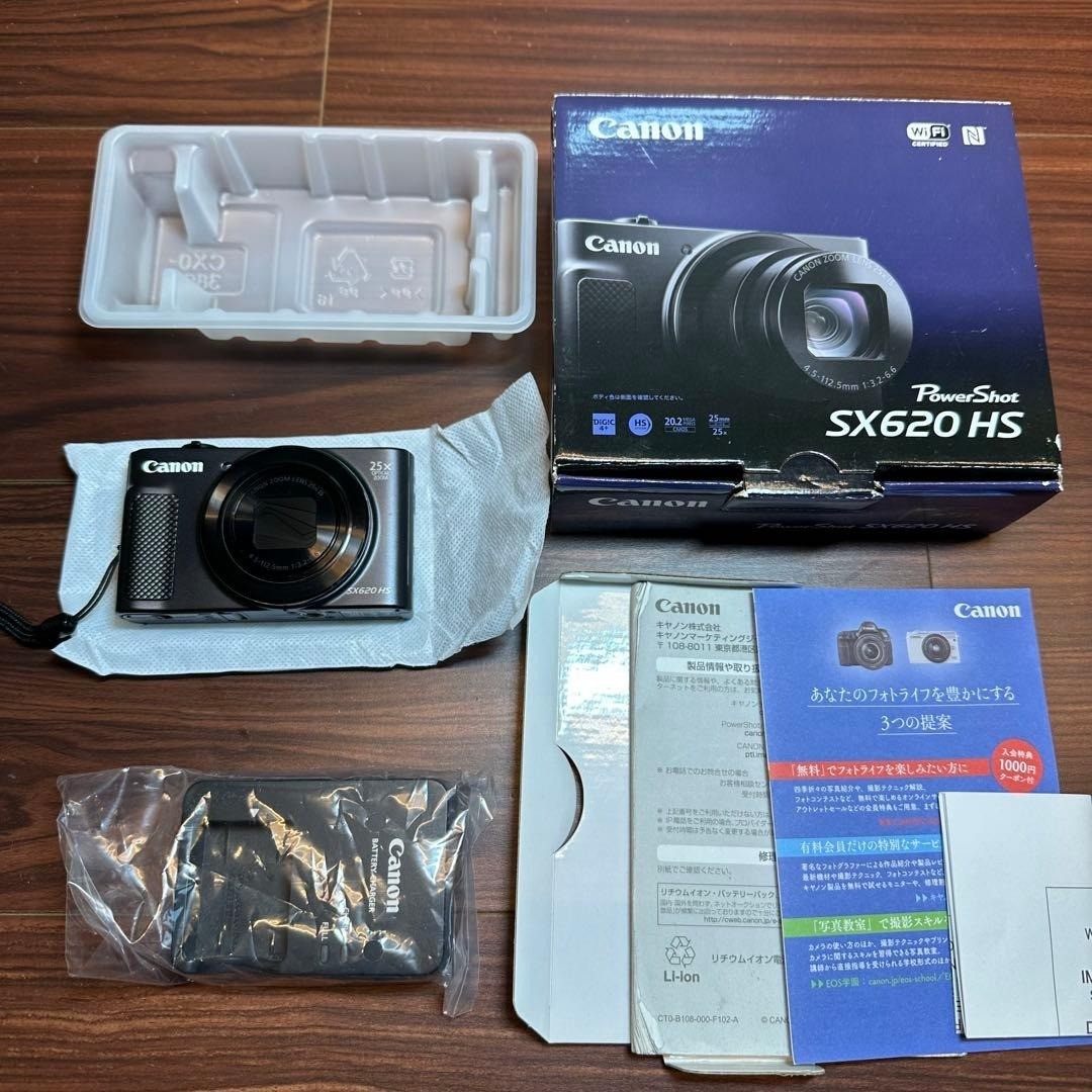 Canon PowerShot SX620 HS 20.2MP Digital Camera - Black for sale
