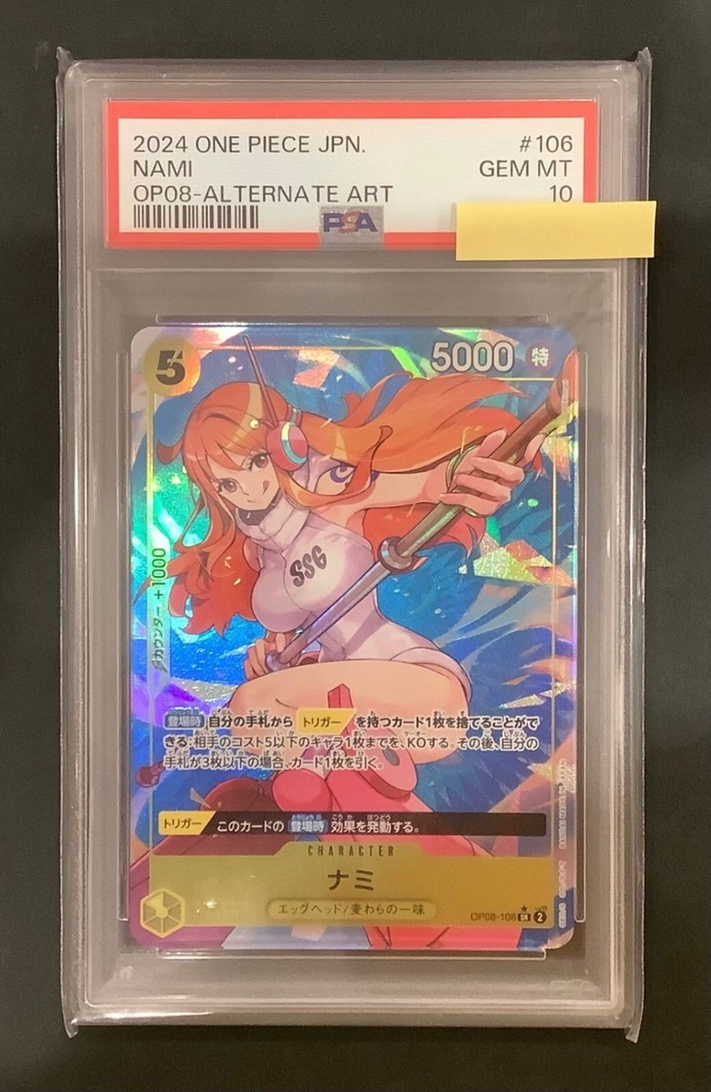 PSA 10 Nami OP08-106 SR Alt Art One Piece Two Legends OP-08
