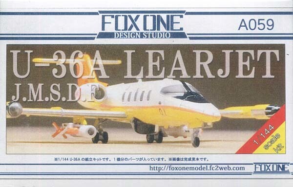 Fox One Design Fxna059 1/144 Maritime Self-Defense Force U-36A Resin Kit Super rabat niska cena