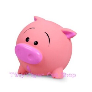 multipet pig dog toy