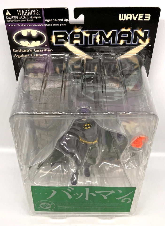 蝙蝠侠高谭市反犯罪守护者浪潮 3 可动人偶。 全新 — 第 2/4 张图片