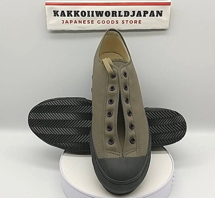 Moonstar Shoes Fine Vulcanized GYM CLASSIC OLIVE Kurume MADE IN 