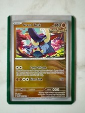 Prismatic Evolutions PYC Pick Your Card Complete Your Set UPDATED 04/12/26