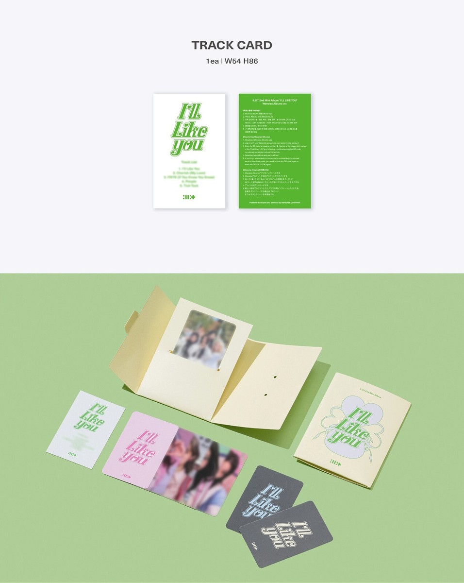 ILLIT weverse album 新品未開封　7枚 ILLIT - 3rd Mini Album - BOMB - Weverse Albums Version