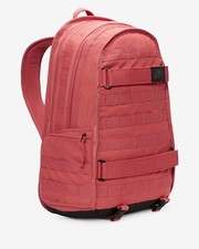 NIKE Sportswear RPM Backpack 26L Adult ADOBE  BLACK BA5971-655 NWT