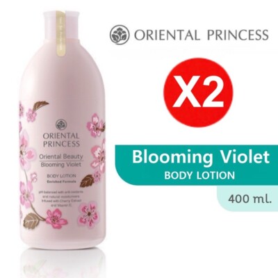 CREAM & LOTION 各2個セット Mama & Kids Natural Mark Stretch Cream 470g – Japanese Taste