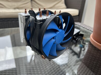 deepcool cpu kühler