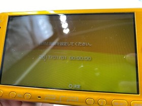 Sony PSP 3000 Console Only Region Free Select 3Rank